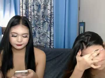 asiancumlove4uxxx