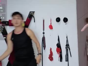bdsmroomlatins