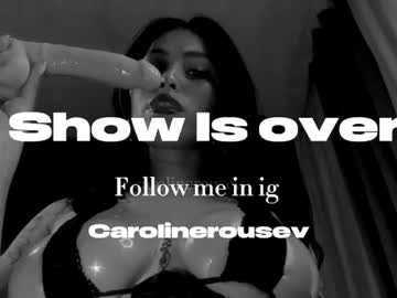 carolinerousev