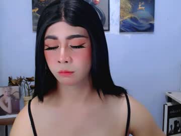 cherrymaegray