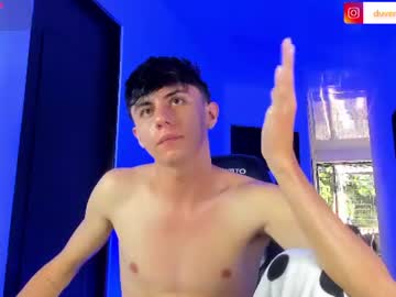 demian_cute