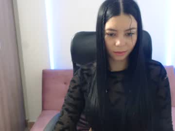 dulceguzman