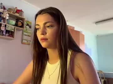 elwandamangine