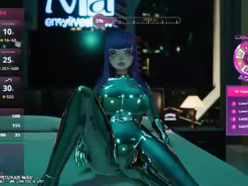 emyliveshow