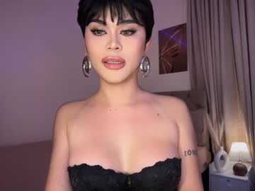 erotictsmonica