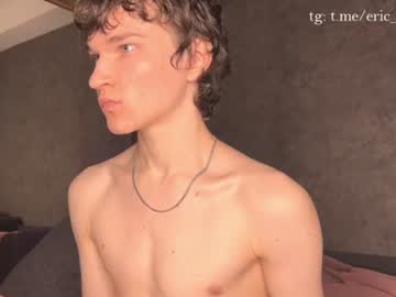 eric_rozanov