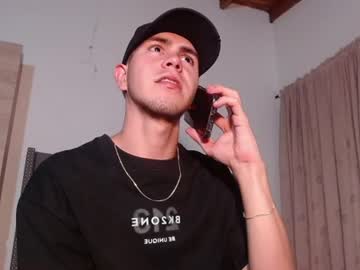 erik_rodriguez