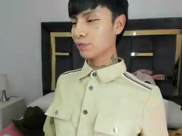 exotic_april