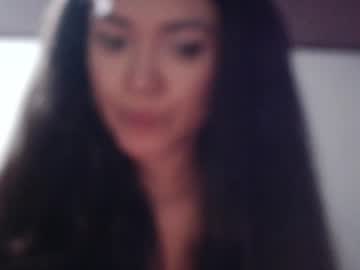 freyarouge