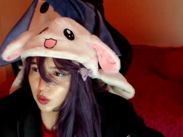 gakomenoshida