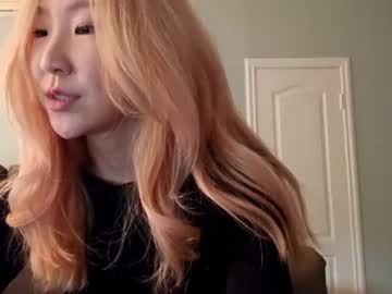 ionegray