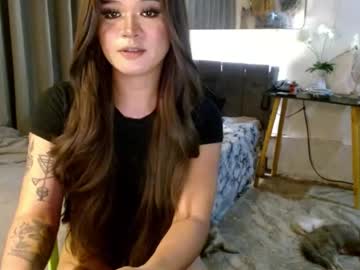 katykiat