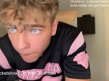 lukedesirable