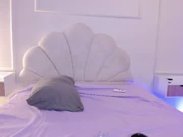 marirousel