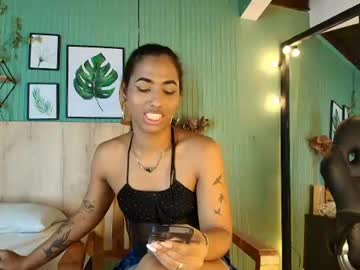 massielhot