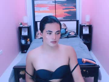 miamoreamara69
