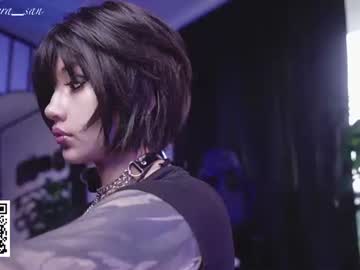 nekyra_san