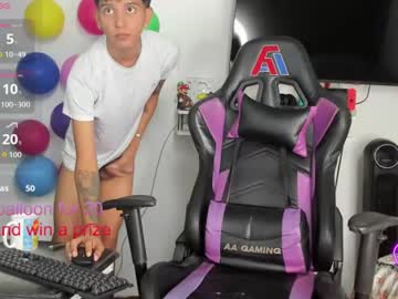 nick_greey