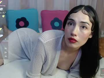 piink_sky