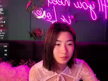 runi_asian